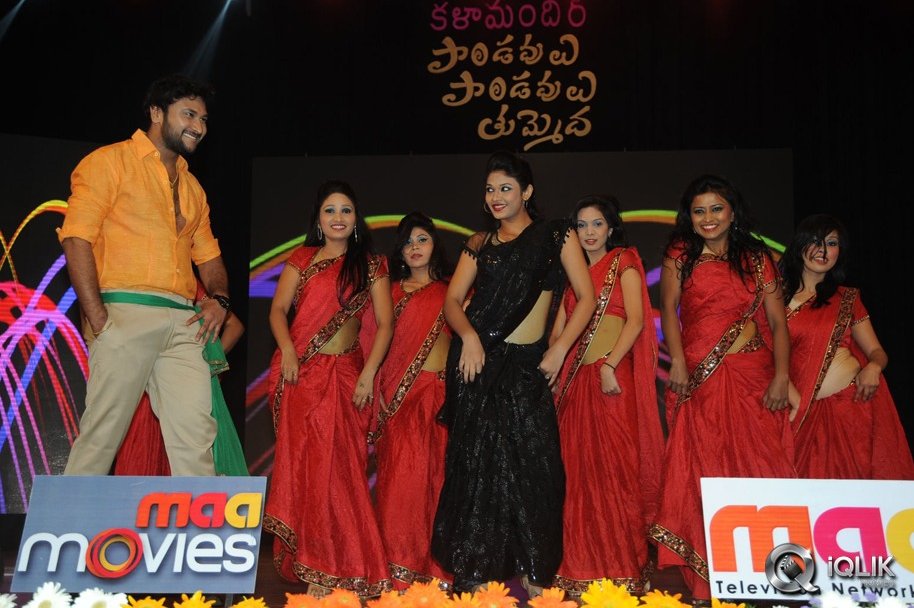 Pandavulu-Pandavulu-Tummeda-Movie-Audio-Release